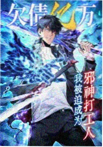 国风动漫男生头像资讯配图